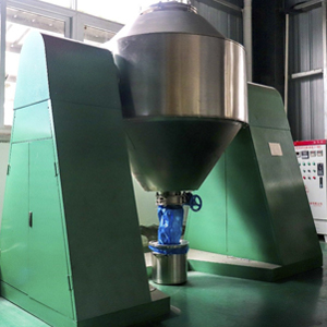 雙錐回轉(zhuǎn)真空干燥機